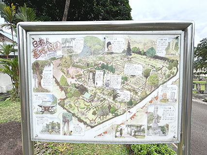 墓園公園的地圖