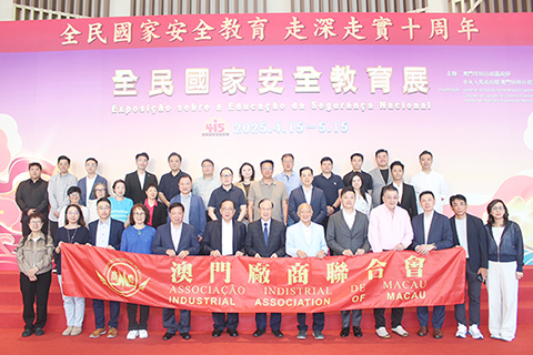 ◎ 廠商會一行參觀國安展。