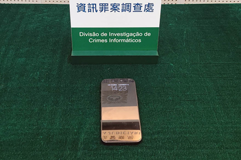 ◎ 司警檢獲疑人的手機。