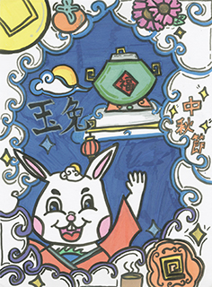 兔子過中秋 慈幼中學 五年級 李樂希