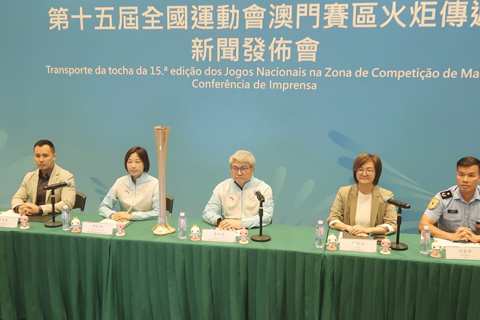 ◎ 十五運會澳門賽區火炬傳遞十一月二日舉行。