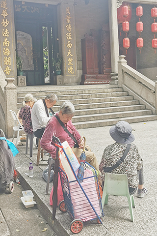 ◎ 孝敬還應體現於平日。