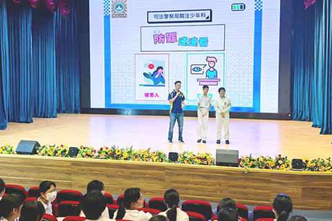 ◎ 透過互動遊戲助學生建立正確法治觀念。