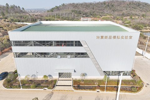 ◎ 位於武漢市江夏區的地震斷層模擬實驗室。(資料圖)(何明侃 攝)