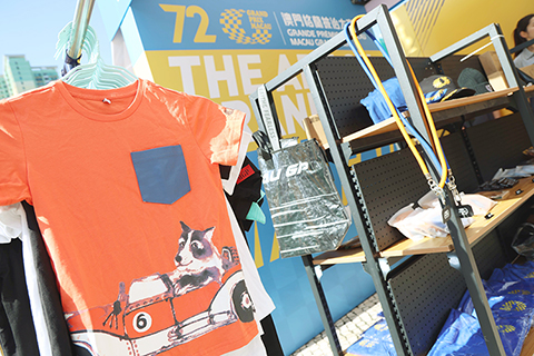 ◎ 現場設有大賽車主題文創產品攤位。