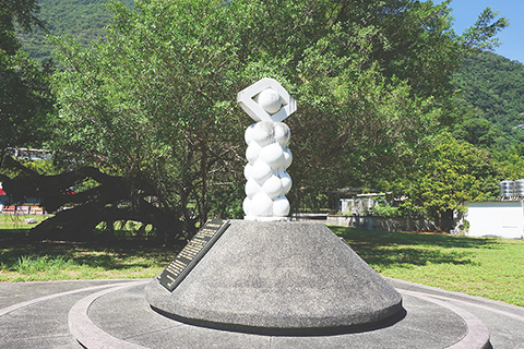 ◎ 位於台灣花蓮的太魯閣戰役紀念碑(九月十一日攝)。(新華社記者 齊湘輝 攝)