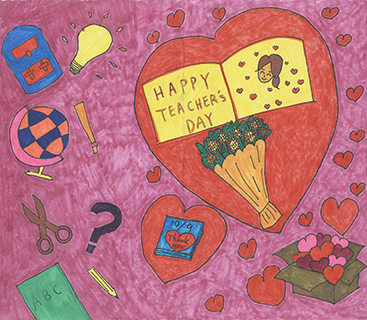 教師節快樂 沙梨頭坊眾學校 五年級 吳梓希