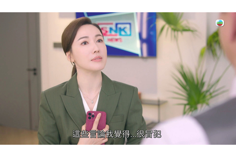 ◎ 張家妍對事件反感,李施華的微表情表達同一意思。