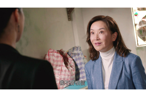 ◎ 龔姐在《金式》劇中連環發癲真的很有戲味。