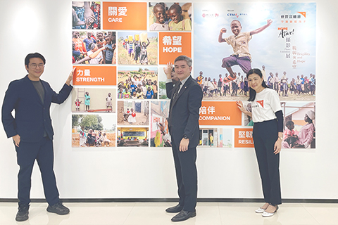 ◎ 宣明會「脆弱與希望」攝影展揭幕。