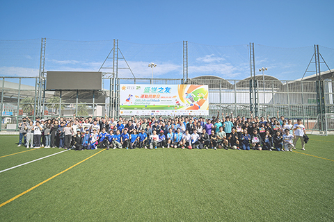 ◎ 盛世之友運動同樂日大合照。