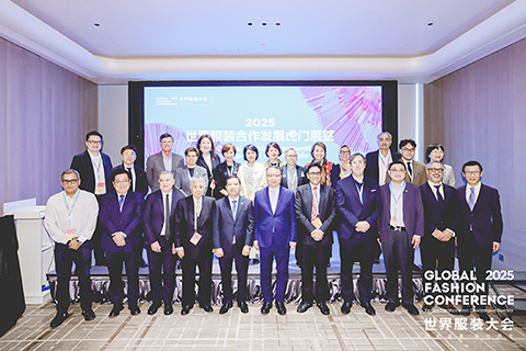 ◎ 多個地區嘉賓於世界服裝大會上合照。