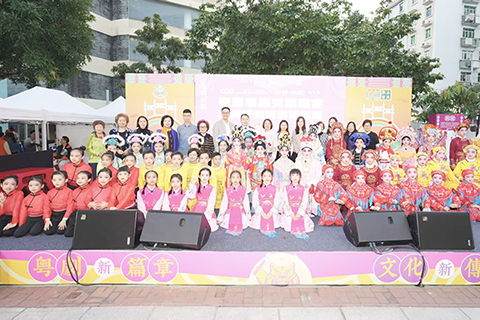 ◎ 善明會粵港澳兒童粵劇交流晚會大合照。