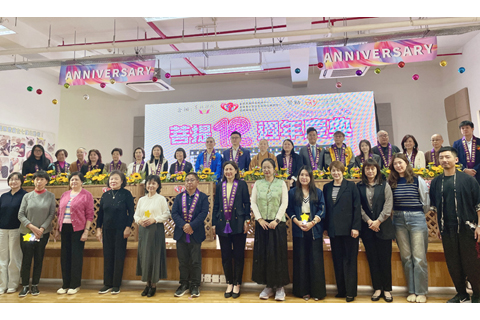 ◎ 菩提社服大樓歡慶十二周年。