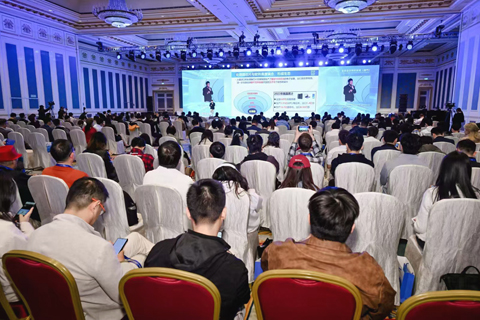 ◎ RISC-V產業發展大會暨RDSA國際論壇舉行。