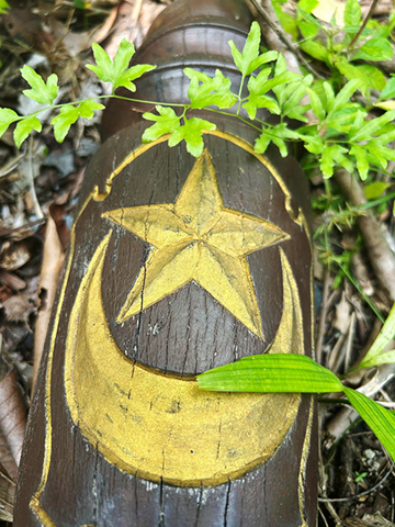 似是穆斯林標誌