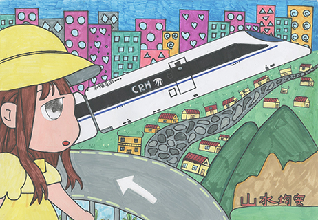 山水均安 菜農子弟學校 六年級 陳靖雅