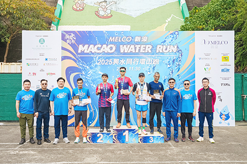 ◎ 與水同行男子挑戰組前五名。