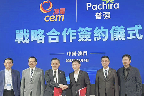 ◎ 澳電引入語音機器人,廿四小時提供多語言服務。