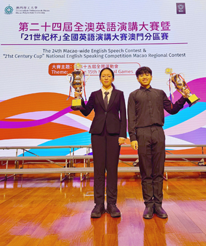 ◎ 王禎煦(左)、Edward Daniel Alfaro。