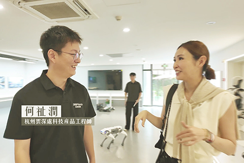 ◎ 陳貝兒在杭州直擊四足機械人在不同地形執行任務。