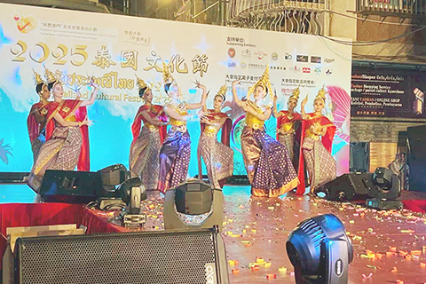 ◎ 泰國文化節昨日在荷蘭園二馬路揭幕。