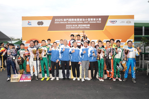 ◎ ROK亞洲總決賽頒獎儀式。