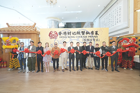 ◎ 名人出席香港名店深圳分店開幕禮。