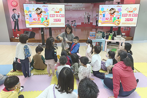 ◎ 「匠心美事─RG全澳速遞二零二五」 推廣負責任博彩與理財教育。