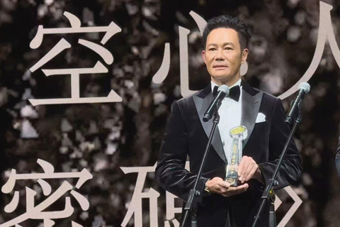 ◎ 張兆輝再憑電影《空心人》獲獎。