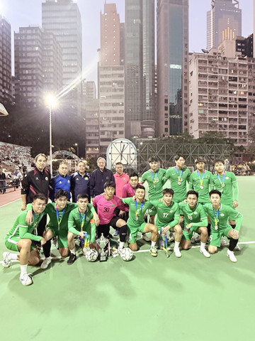 ◎ 港方自由人足球隊榮獲冠軍。