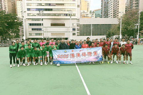 ◎ 港澳小球埠際賽周日在香港舉行。