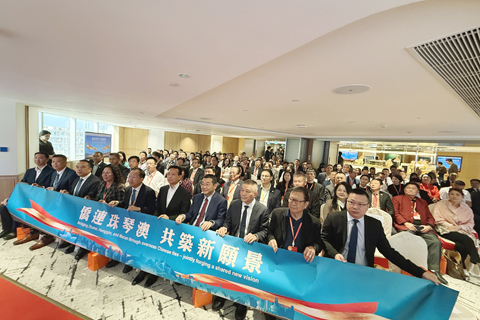 ◎ 「僑連珠琴澳 共築新願景——發揮澳門國際大通道優勢,構建全球僑界產業生態圈倡議活動」。