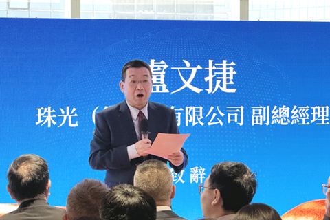◎ 珠光集團副總經理盧文捷介紹。