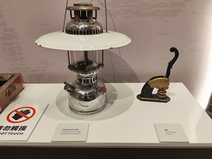 二十世紀五十年代的大光燈