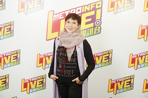 ◎ 前藝人何嘉麗接受新城訪問。