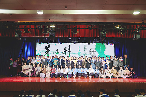 ◎ 話劇《茅以升》在澳門巡演。