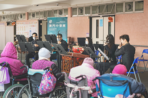 ◎ 澳門中樂團在瑪大肋納安老院獻藝。