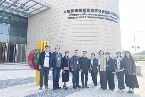 ◎ 研學團(第一團)到訪中國與葡語國家商貿合作服務平台綜合體。