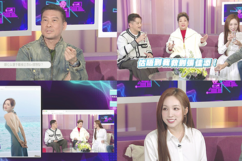 ◎ 「一周星星」問題尖銳。