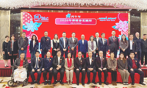 ◎ MTel電信有限公司昨日舉行春茗宴傳媒。