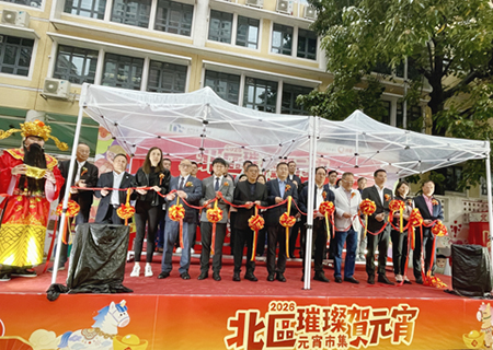 ◎ 「北區璀璨賀元宵」市集揭幕。