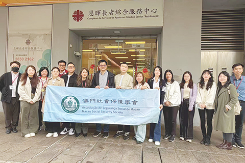 ◎ 澳門社會保障學會參觀明愛恩暉服務中心。