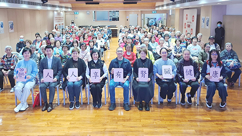 ◎ 鏡湖醫院與工聯總會合辦「世界腎臓日」講座。