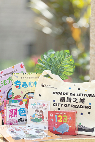 ◎ 「嬰幼兒閱讀有禮計劃」新增兩個派發點。