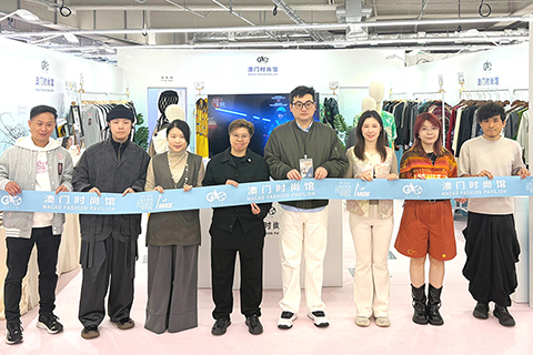 ◎ 澳門時尚館在「MODE上海服裝服飾展」揭幕。