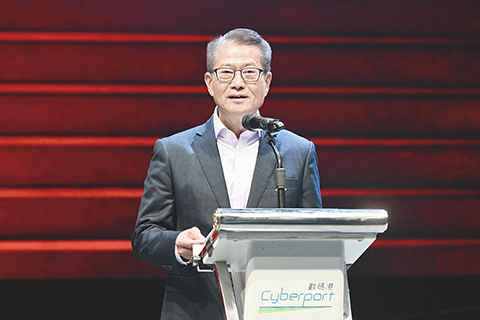 ◎ 三月廿七日,首屆Agentic AI(代理式人工智能)創新與安全論壇暨香港第一屆Web4.0國際峰會在香港數碼港舉辦。圖為香港特區政府財政司司長陳茂波出席活動並致辭。(香港特區政府新聞處供圖)