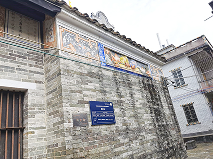 泗吉堂從前是上岳村的學堂