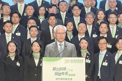 ◎ 行政長官岑浩輝致詞。