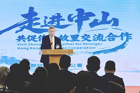 ◎ 四月九日,香港新西蘭商會主席衛德雲表示,期待通過外交部駐港公署舉辦的「走進中山,共促偉人故里交流合作」活動深入了解中山的優勢與營商環境。(中新社記者 戴小橦 攝)